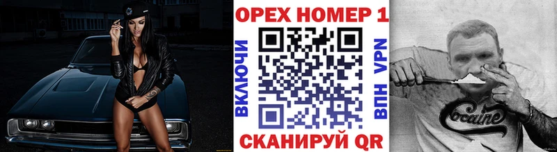 Кокаин 99%  Темрюк 