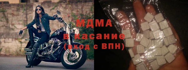 марки nbome Армянск
