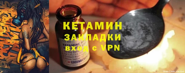 марки nbome Армянск