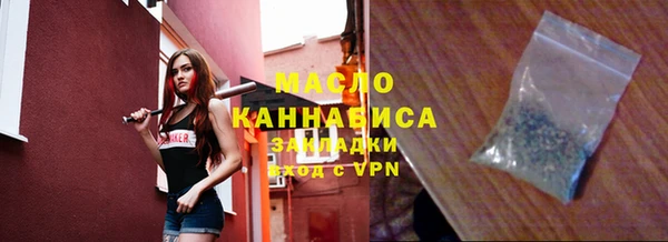 spice Аркадак
