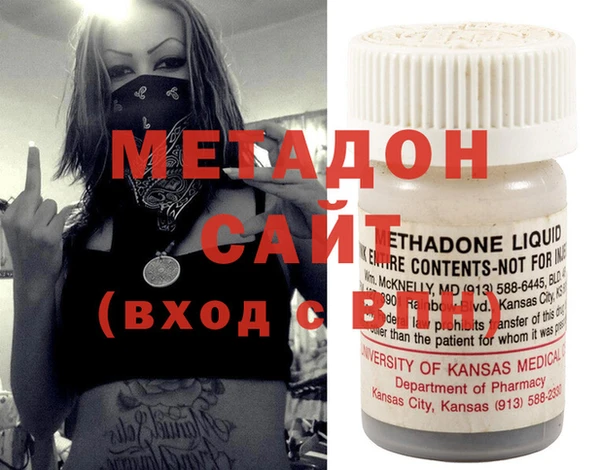 марки nbome Армянск