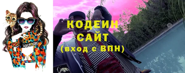 марки nbome Армянск
