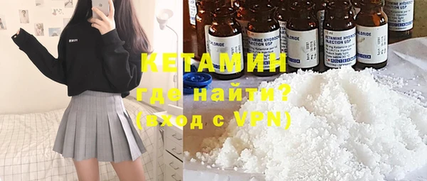 spice Аркадак