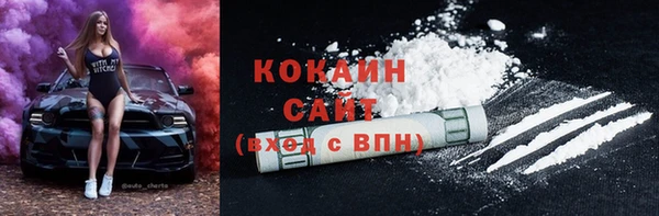 марки nbome Армянск