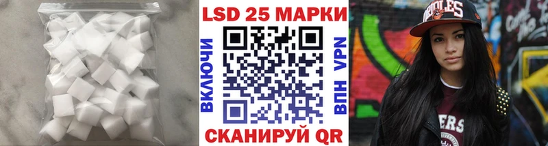 кракен tor  Темрюк  LSD-25 экстази ecstasy 