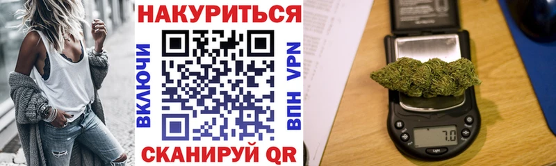 Бошки марихуана индика  Темрюк 